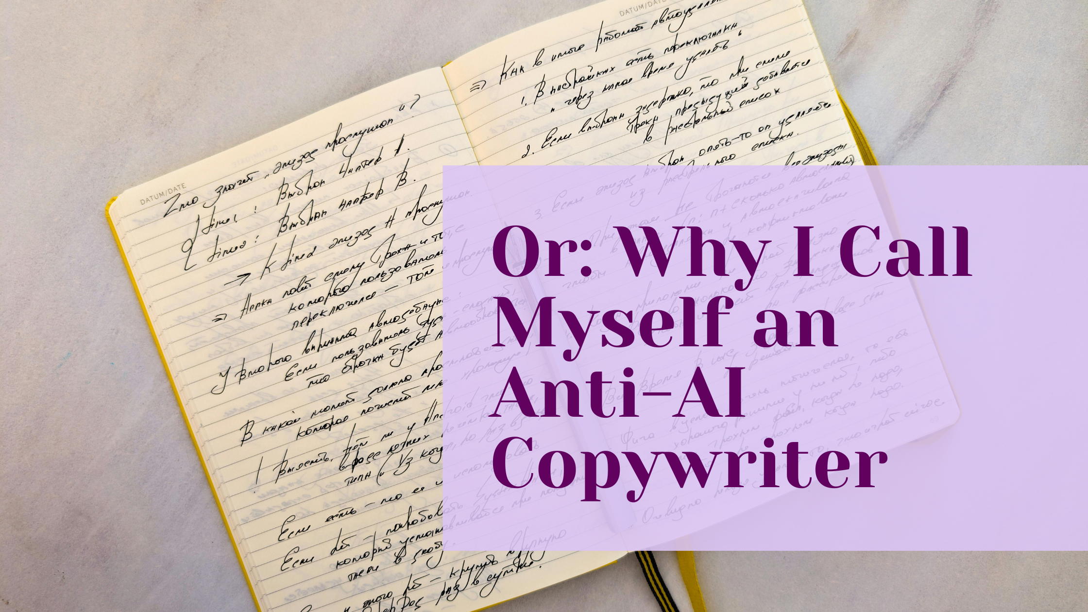 minimal photocentric productivity blog banner